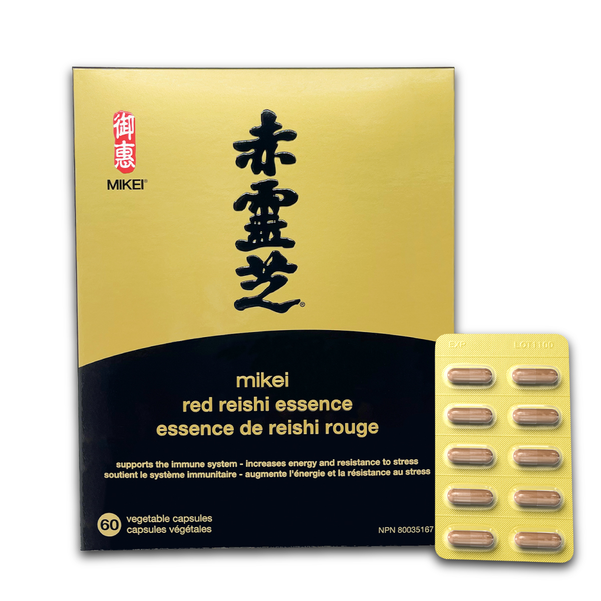 MikeiĀ® Red Reishi Mushroom Essence - Image 2
