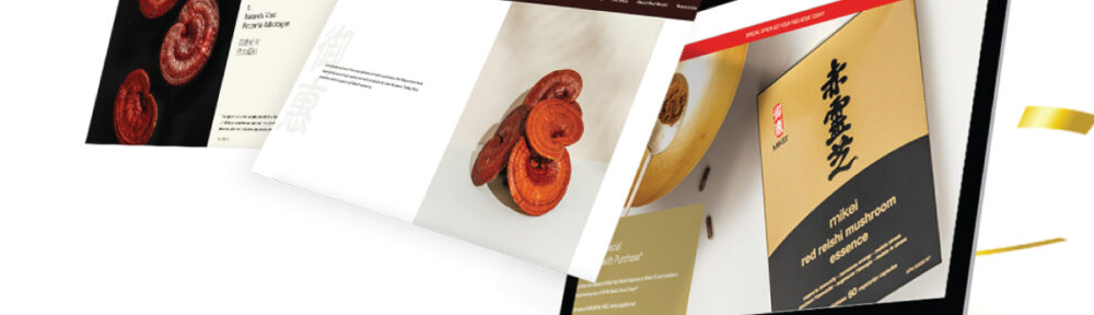 Welcome to the new and improved Mikei.ca!