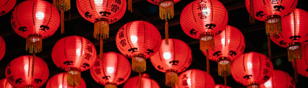 Year of the Tiger – Getting Strong and Resilient with Reishi