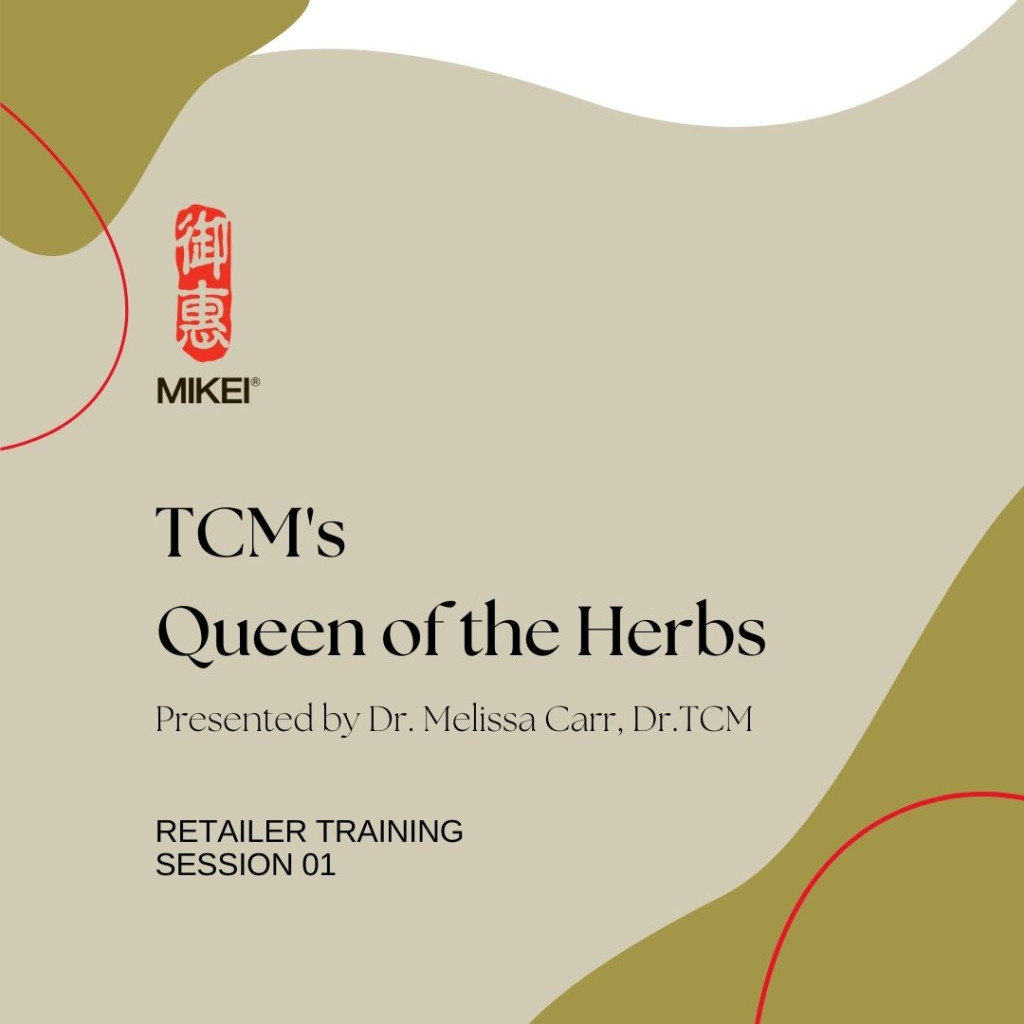 Traditional Chinese Medicine's Queen of Herbs (Video)