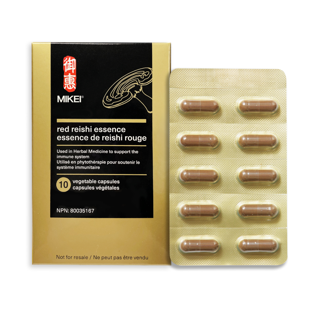 Mikei 10-day Free Trial