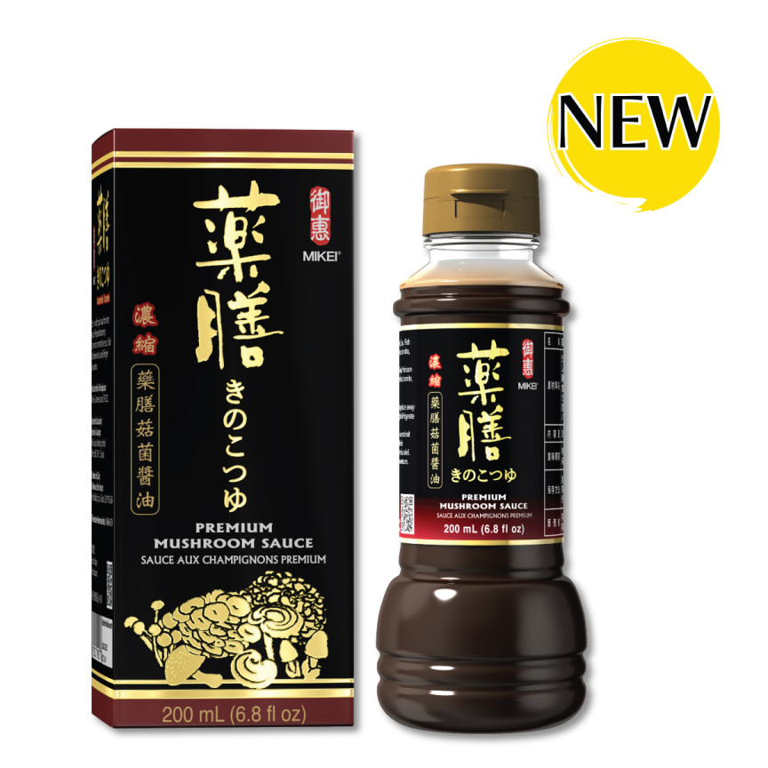 Mikei® Premium Mushroom Sauce